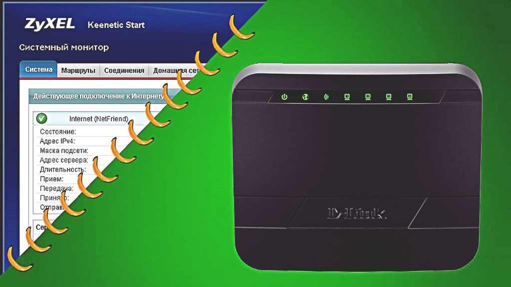 Pasos para Actualización de Firmware de Router Como Actualizo